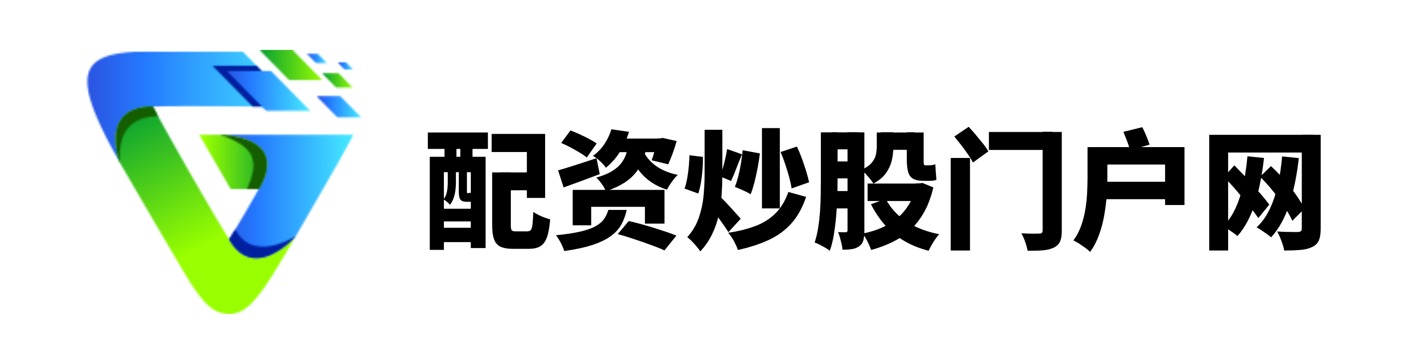 信钰证券官网